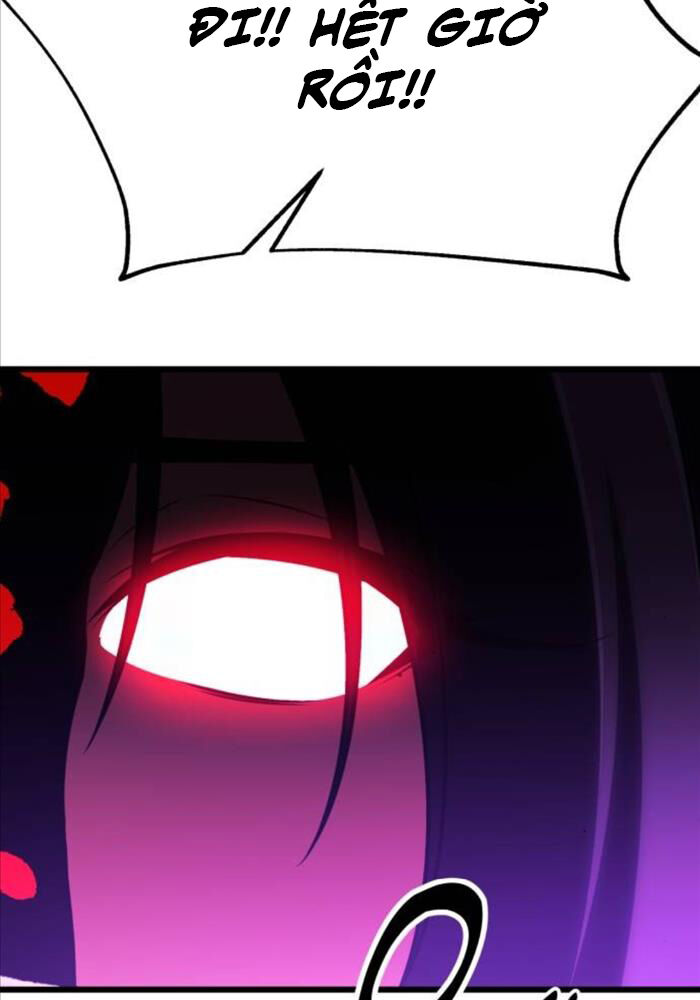 Chapter 51