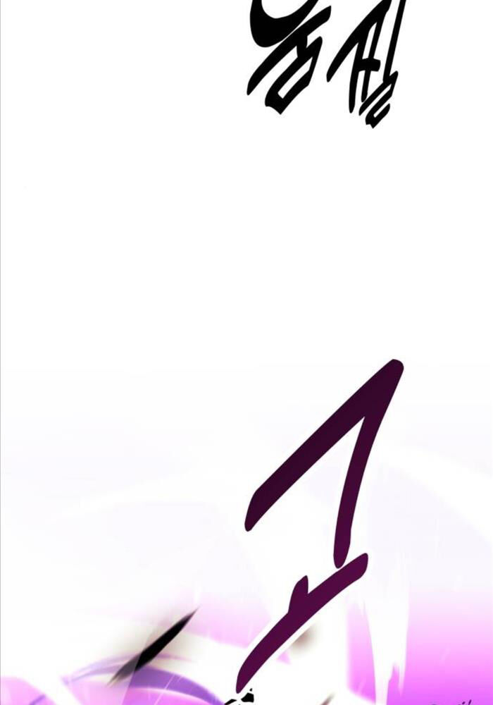 Chapter 51