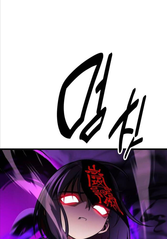 Chapter 51
