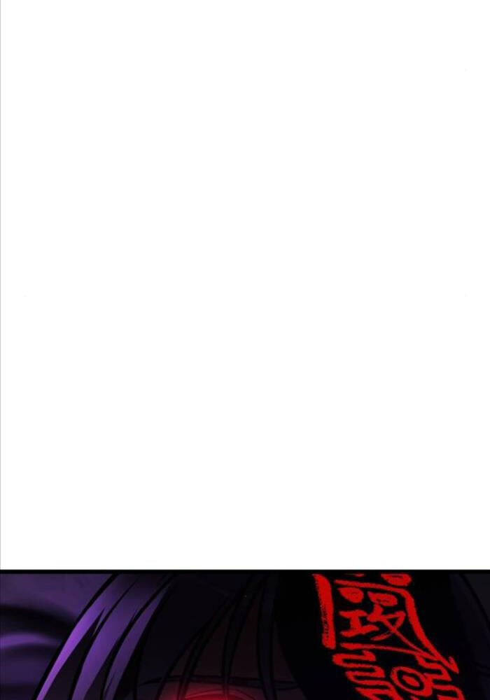 Chapter 51