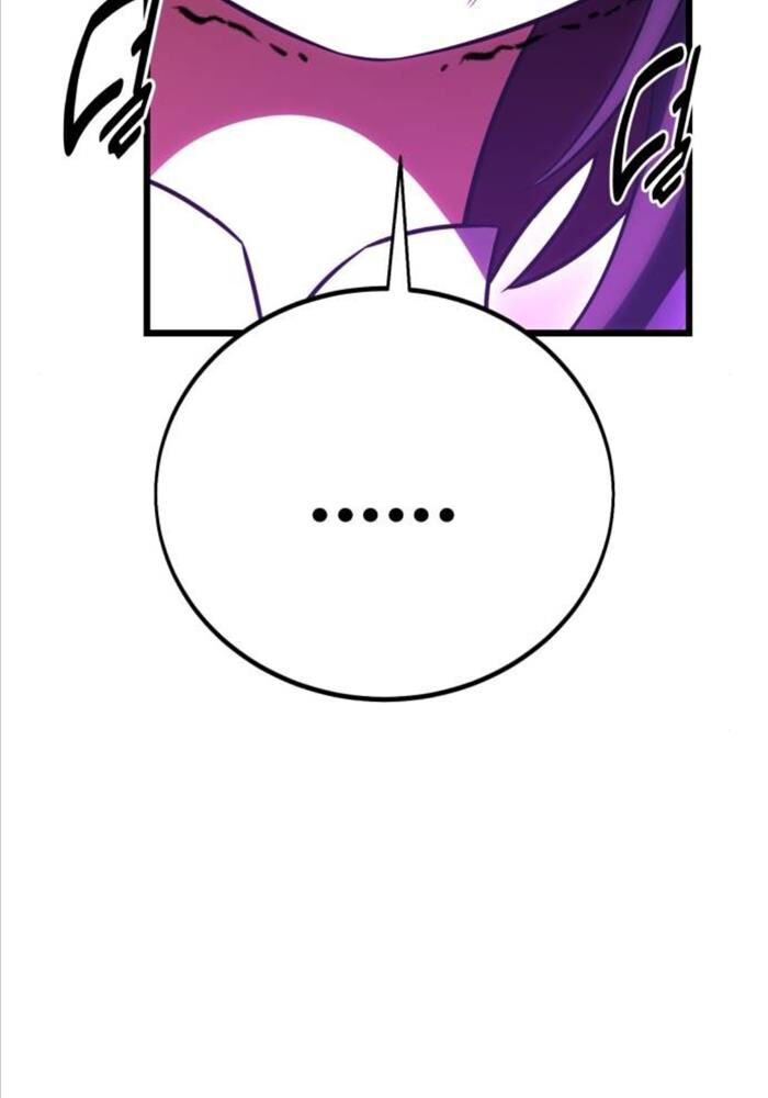 Chapter 51