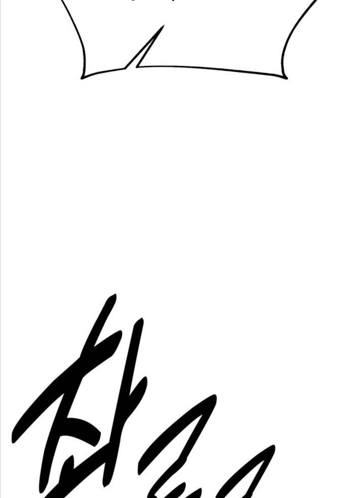 Chapter 51