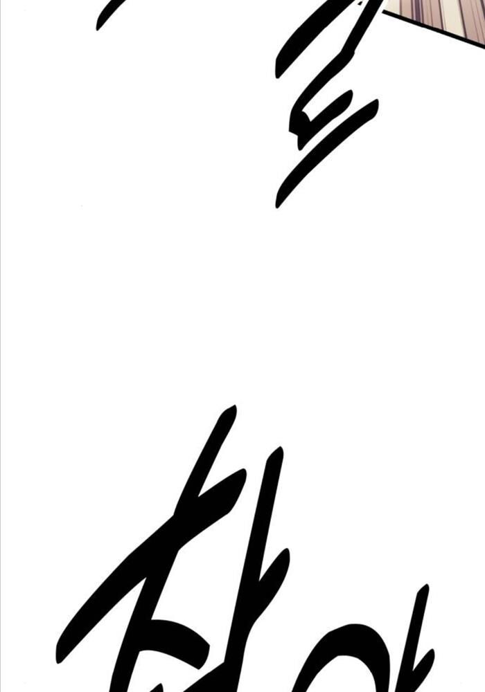 Chapter 51