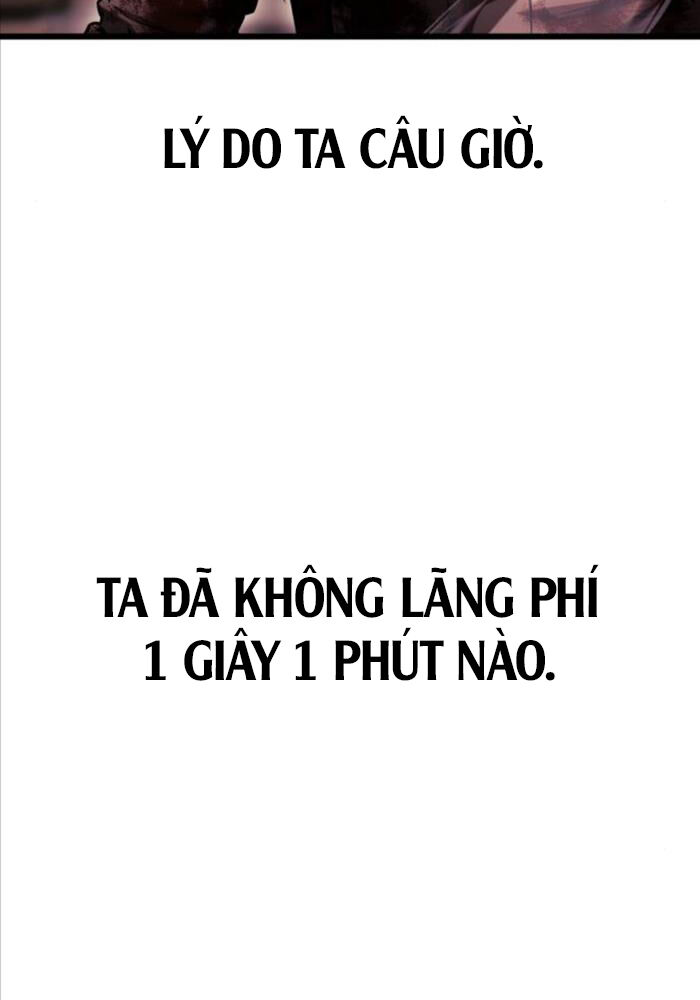 Chapter 51