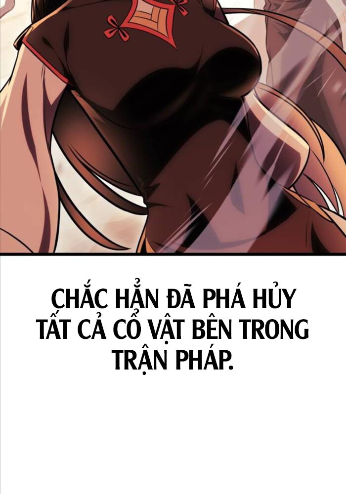 Chapter 51
