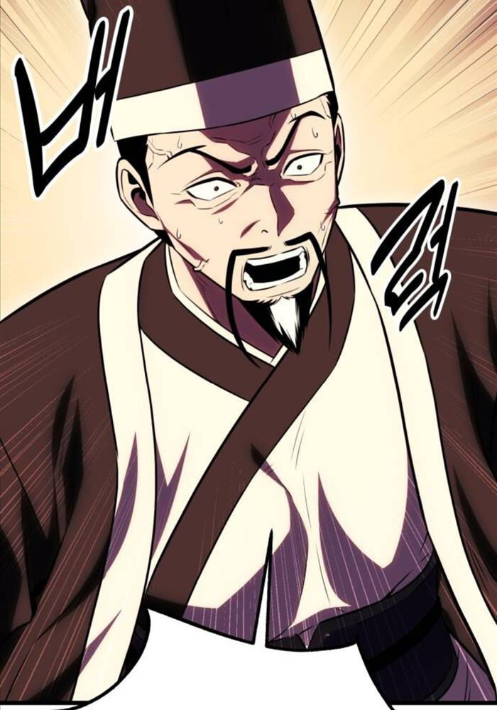 Chapter 51
