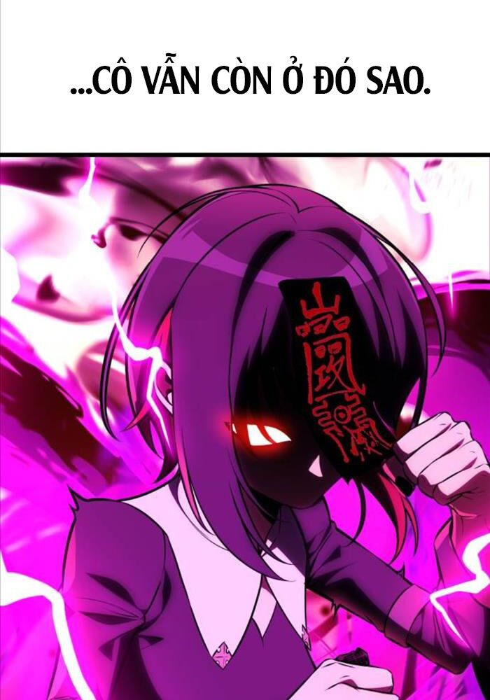 Chapter 51