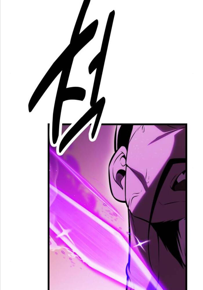 Chapter 51