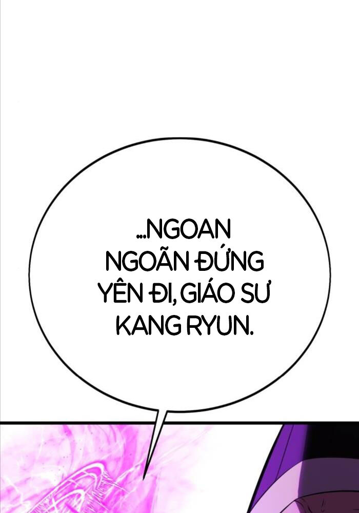 Chapter 51