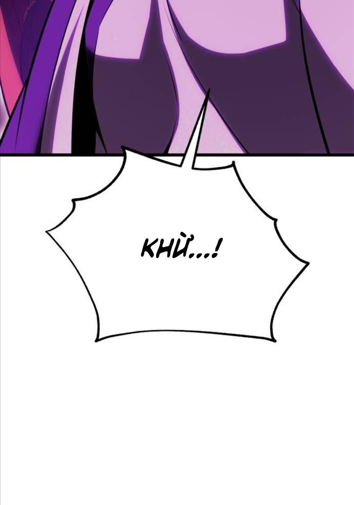 Chapter 51