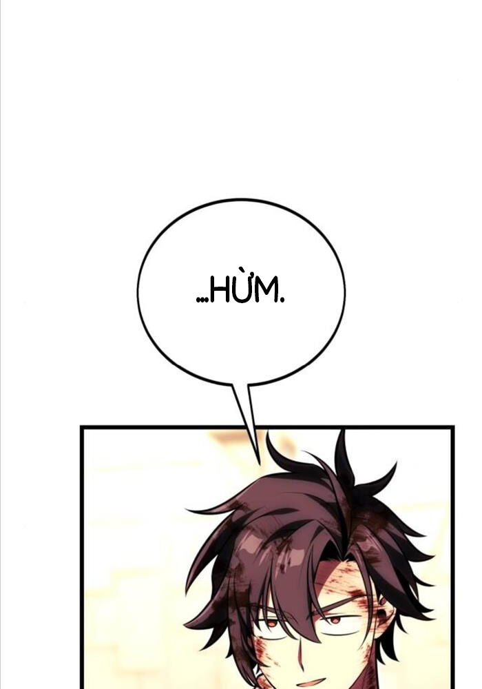 Chapter 51