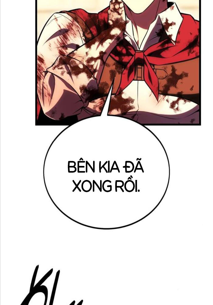 Chapter 51