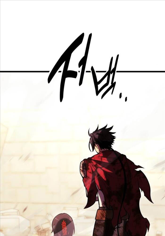 Chapter 51