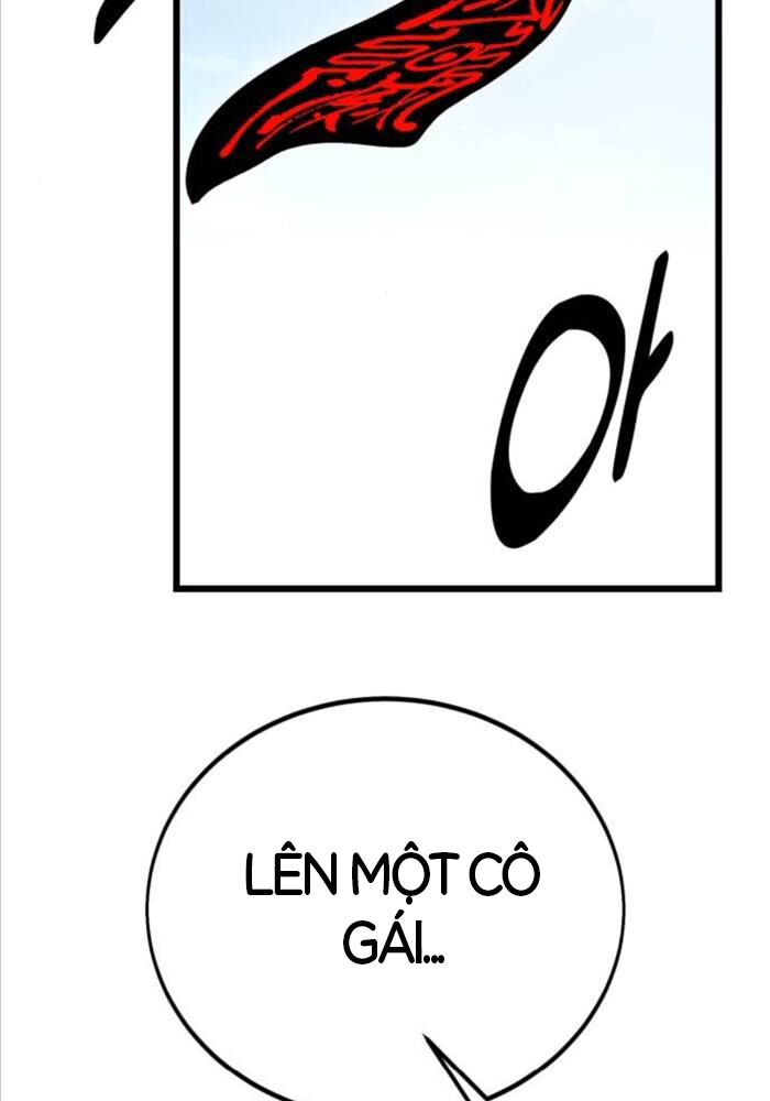 Chapter 51