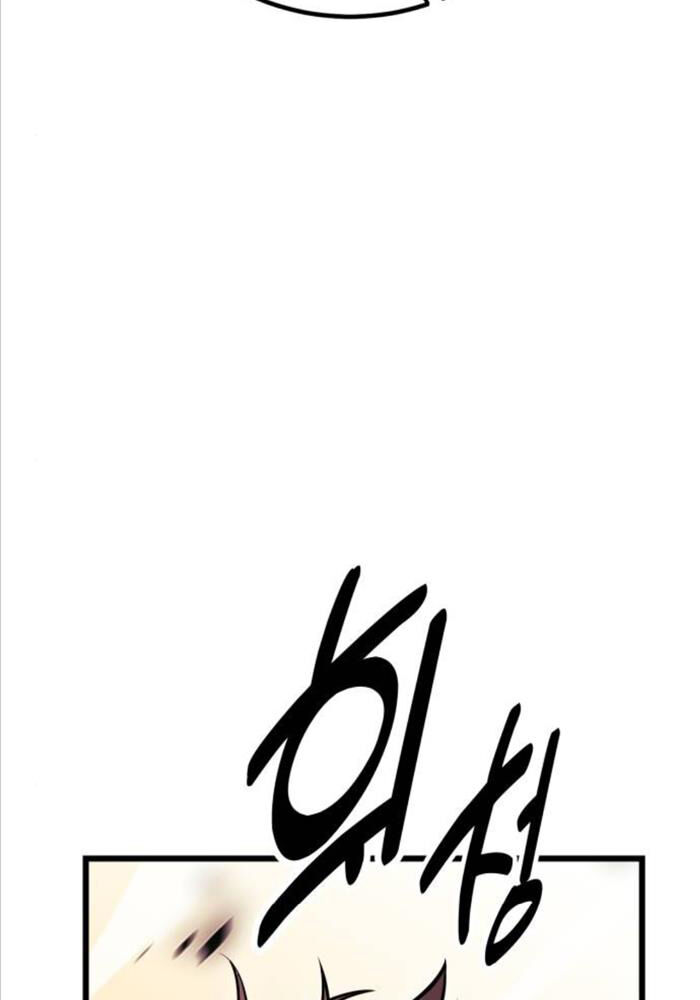 Chapter 51