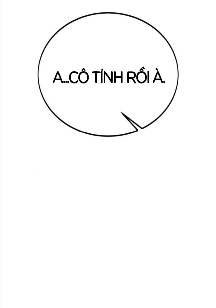 Chapter 51