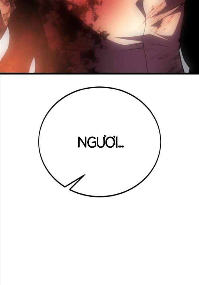 Chapter 51