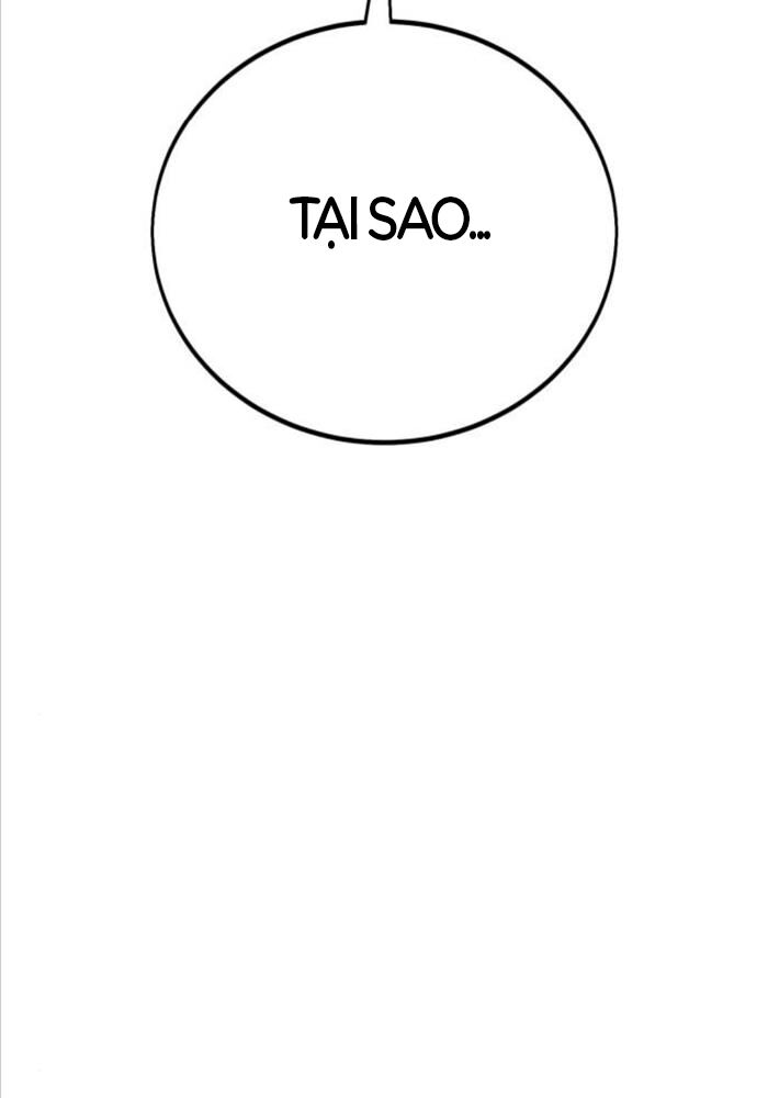 Chapter 51