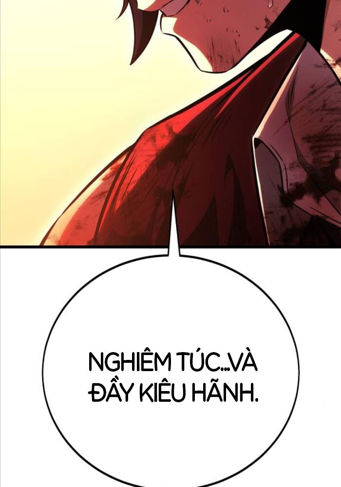 Chapter 51