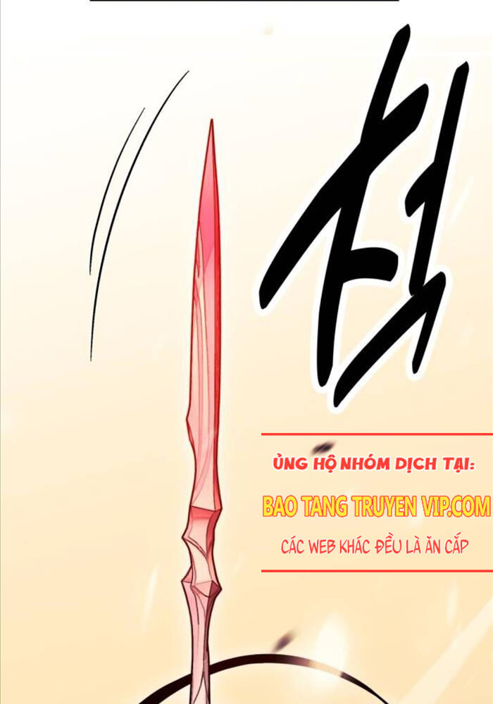 Chapter 51