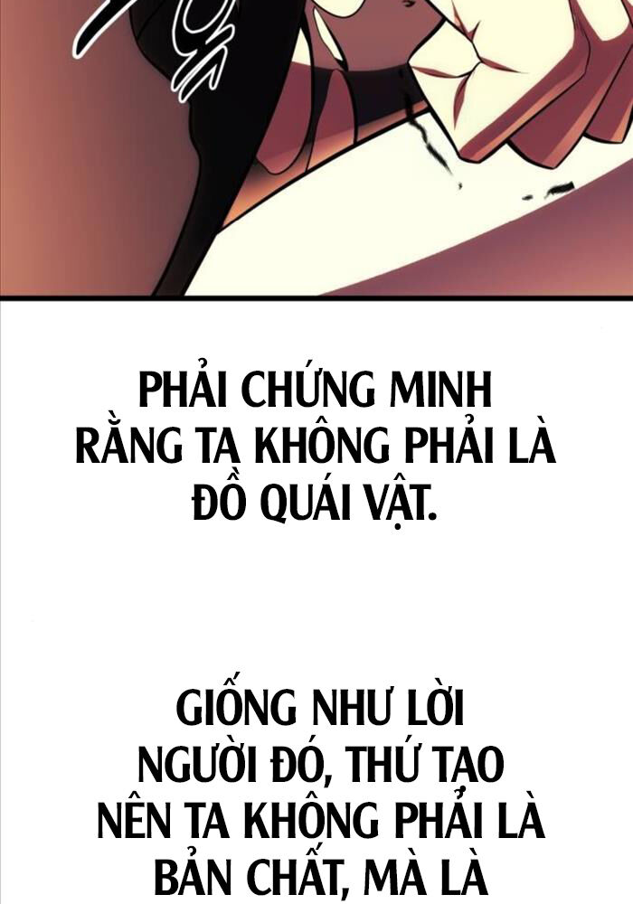 Chapter 51