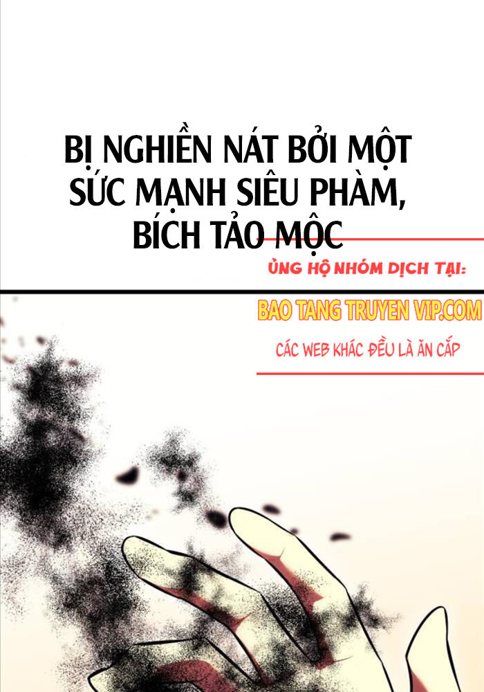Chapter 51