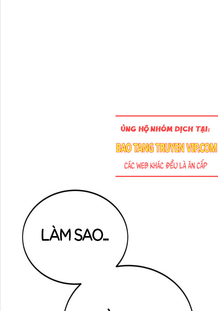 Chapter 51