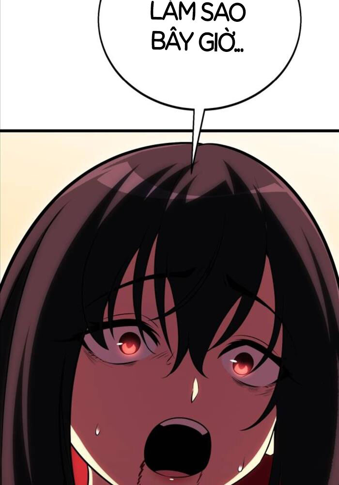 Chapter 51