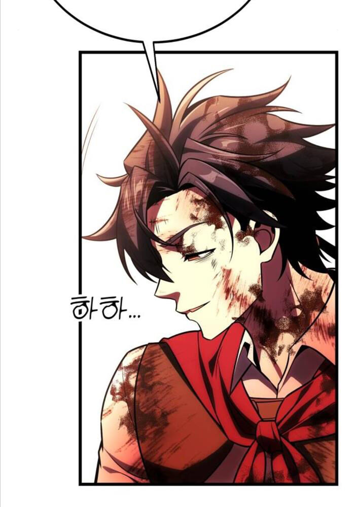 Chapter 51