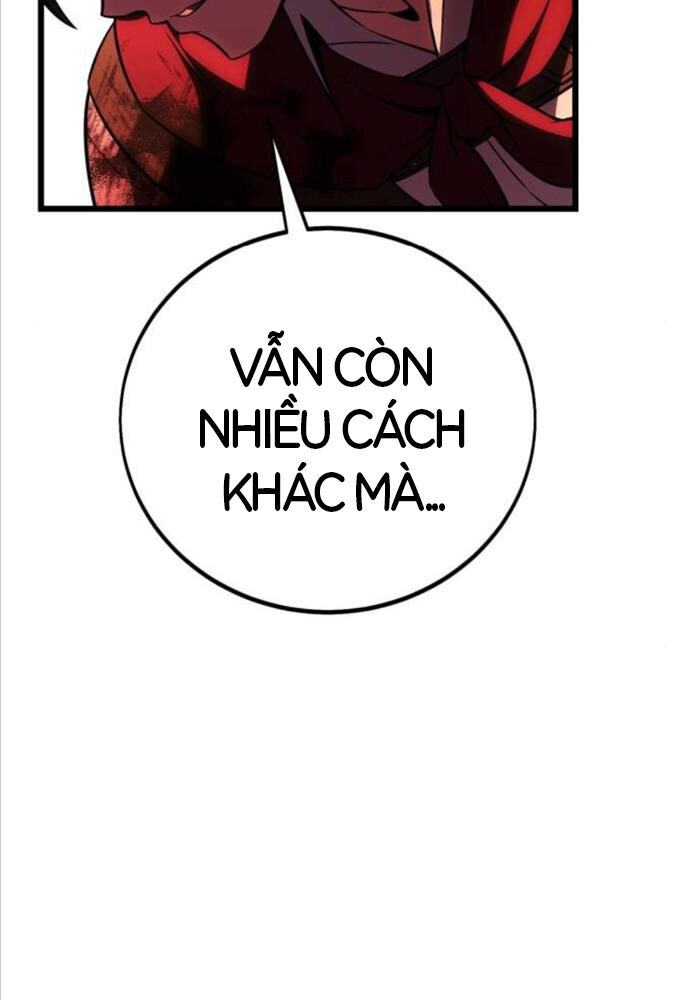 Chapter 51