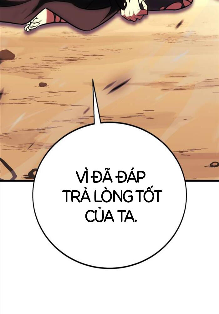 Chapter 51