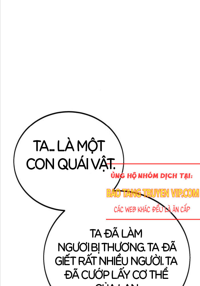 Chapter 51