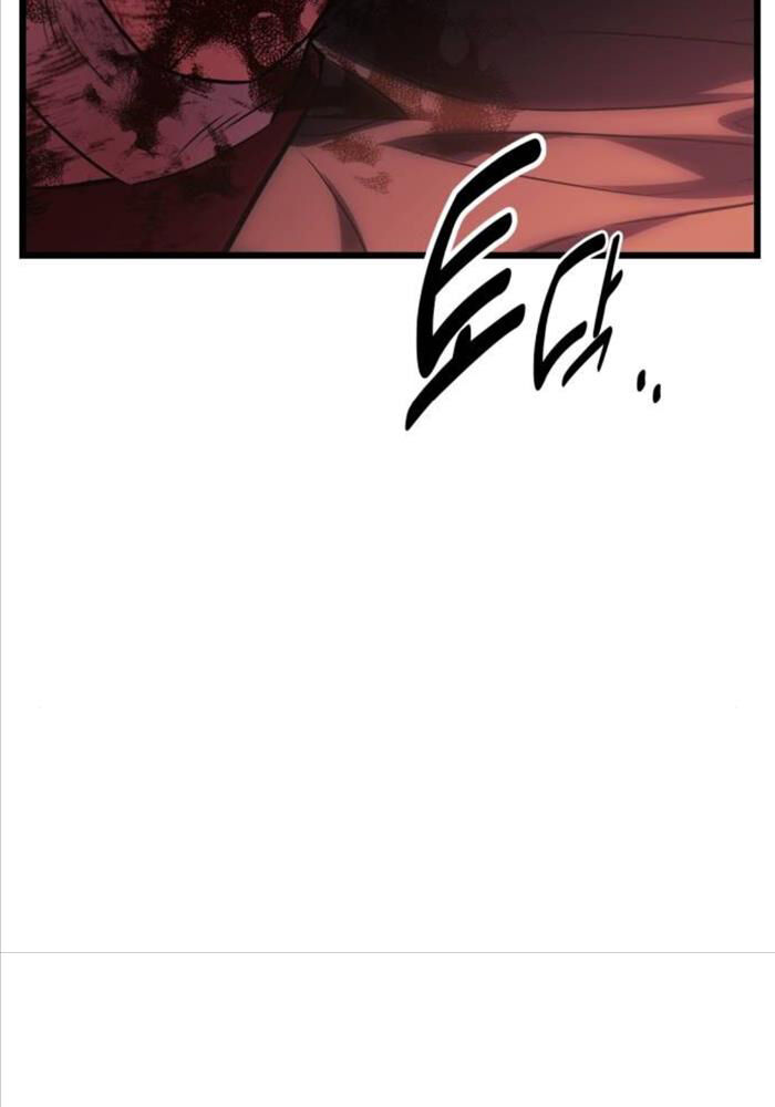 Chapter 51