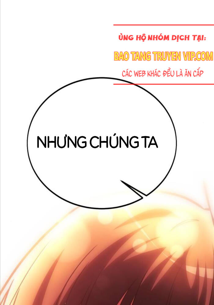 Chapter 51