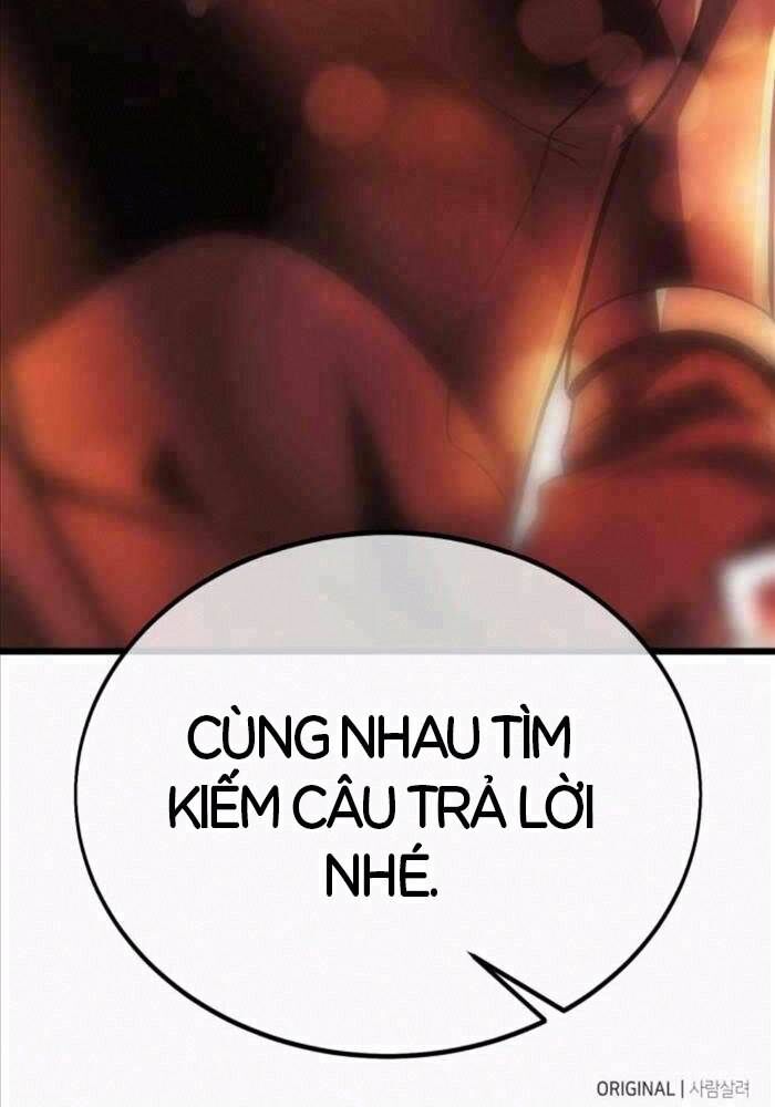 Chapter 51