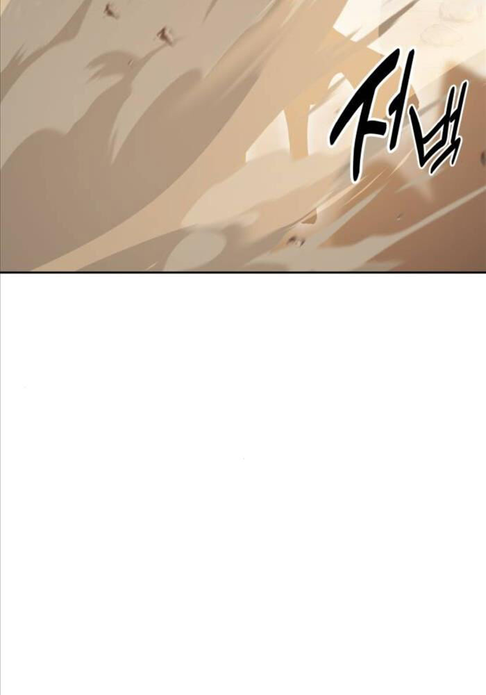 Chapter 51