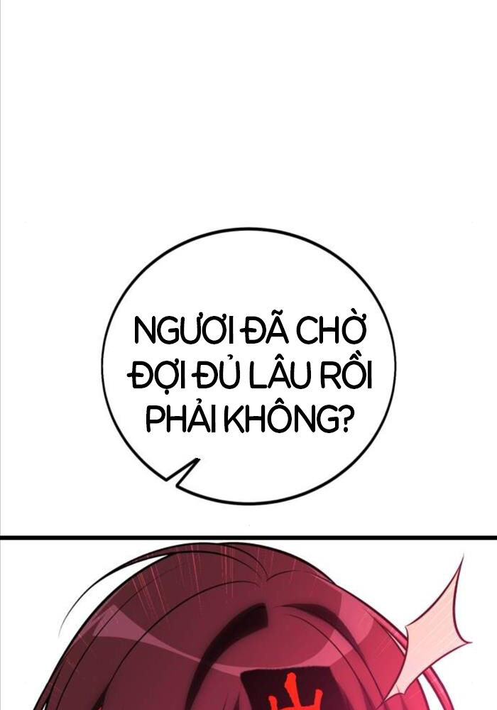 Chapter 51