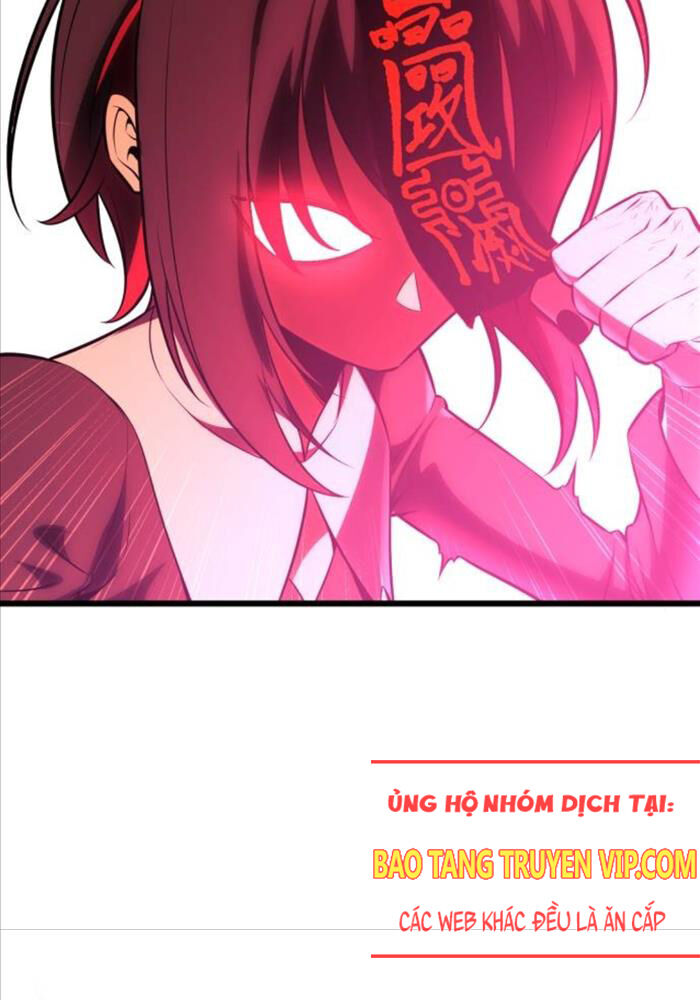 Chapter 51