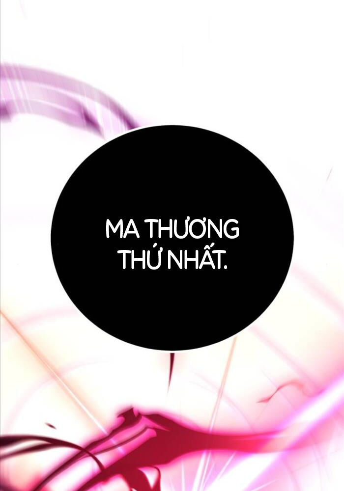 Chapter 51