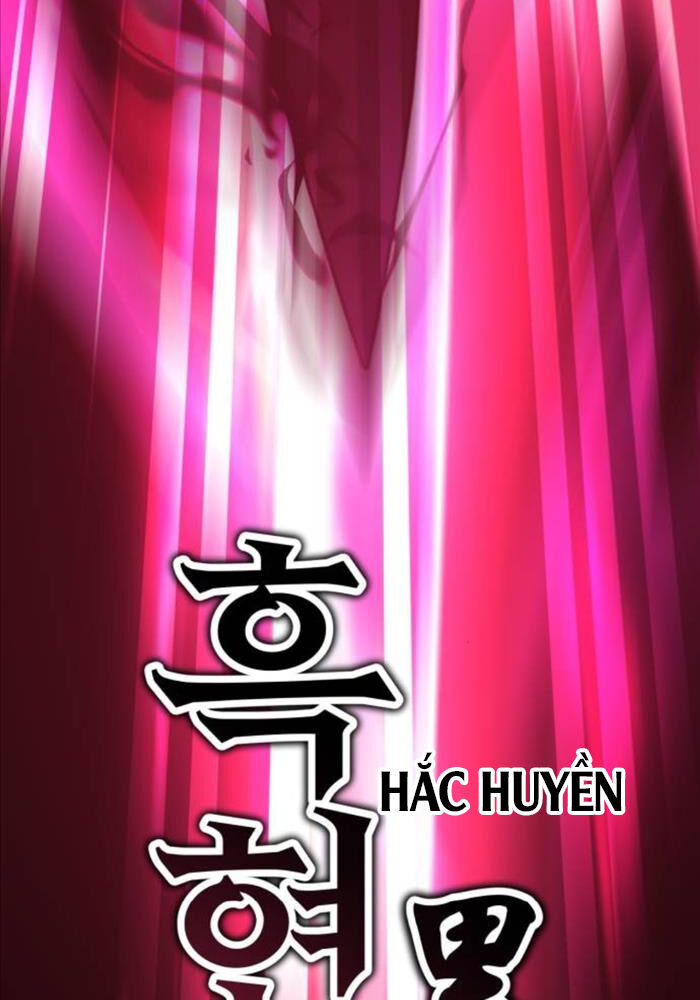 Chapter 51