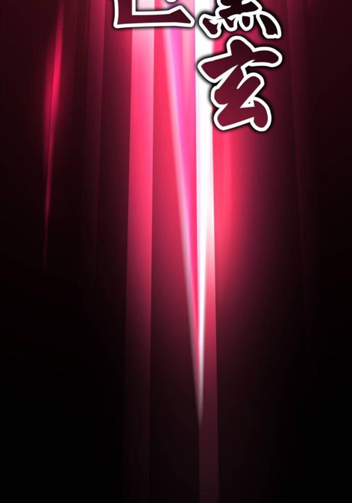 Chapter 51