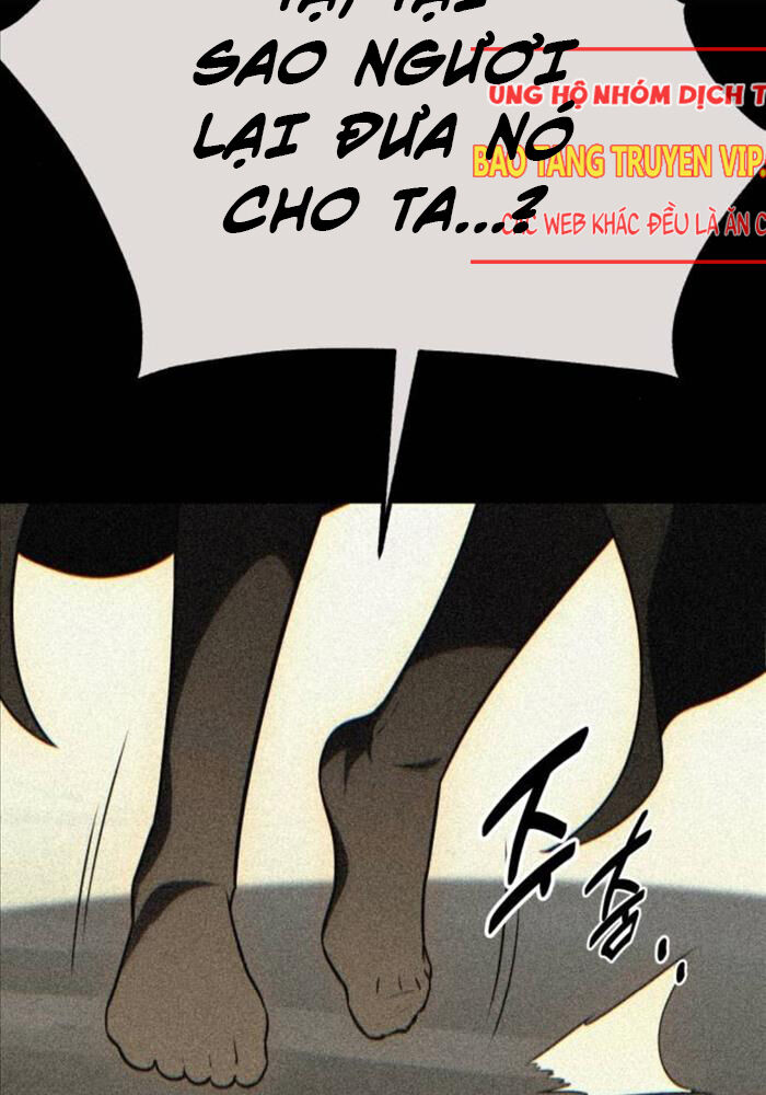 Chapter 51