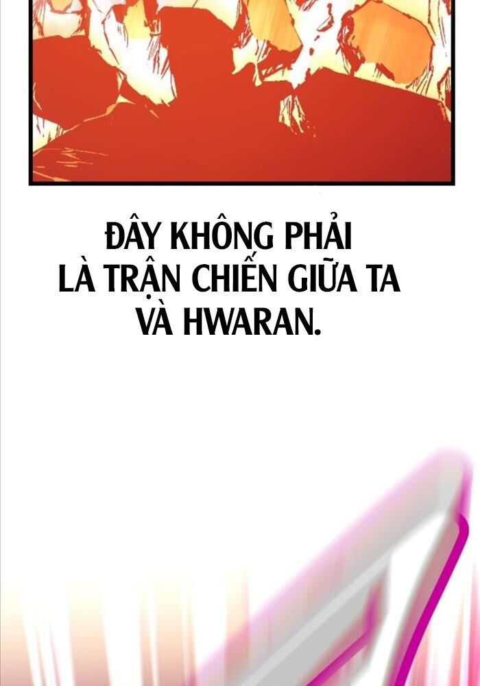 Chapter 51