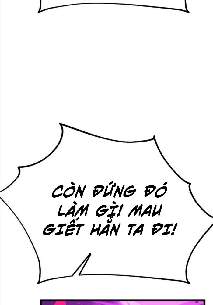 Chapter 51
