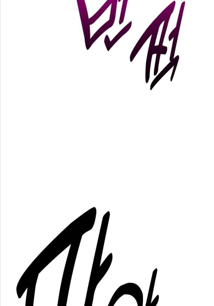 Chapter 51