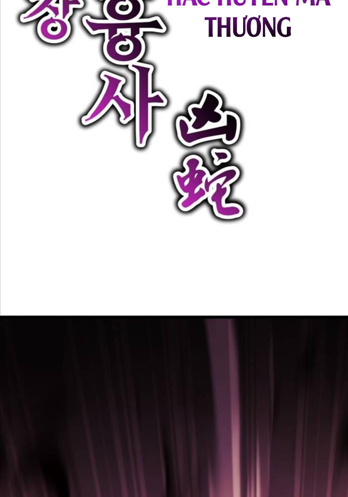Chapter 51
