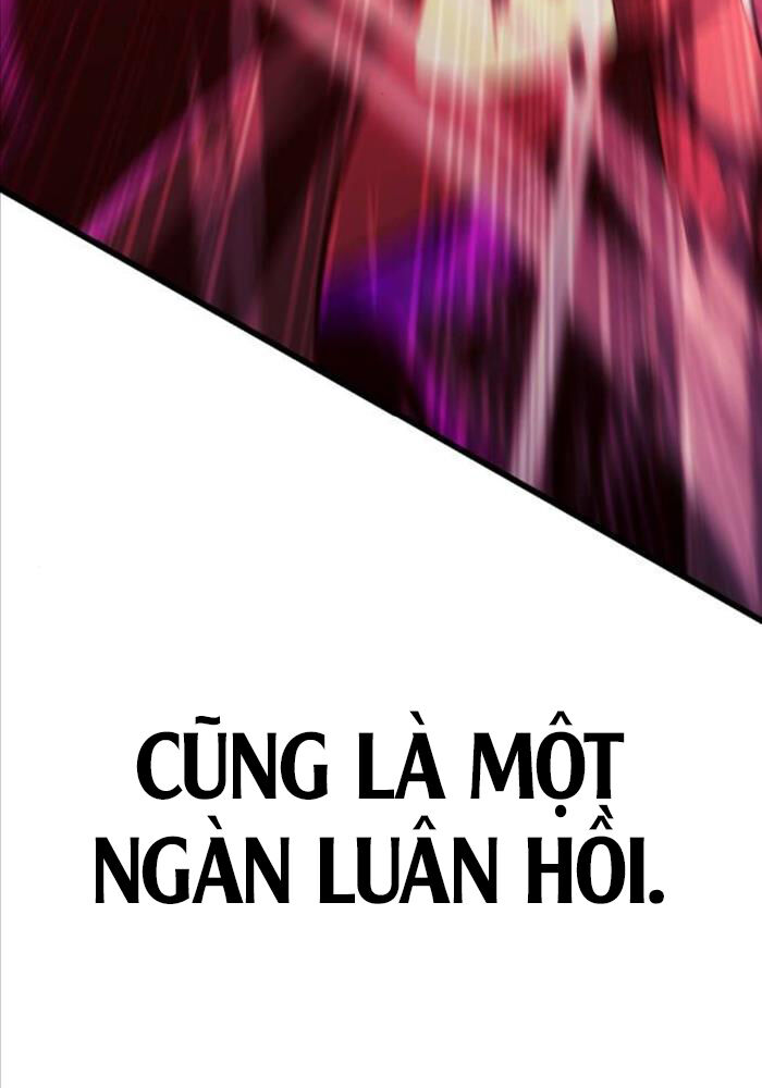 Chapter 51