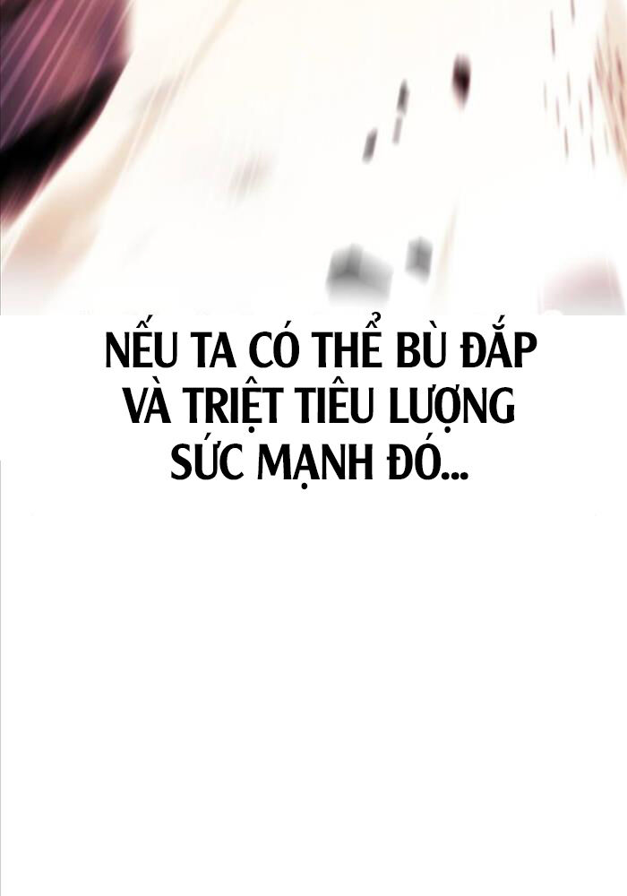 Chapter 51
