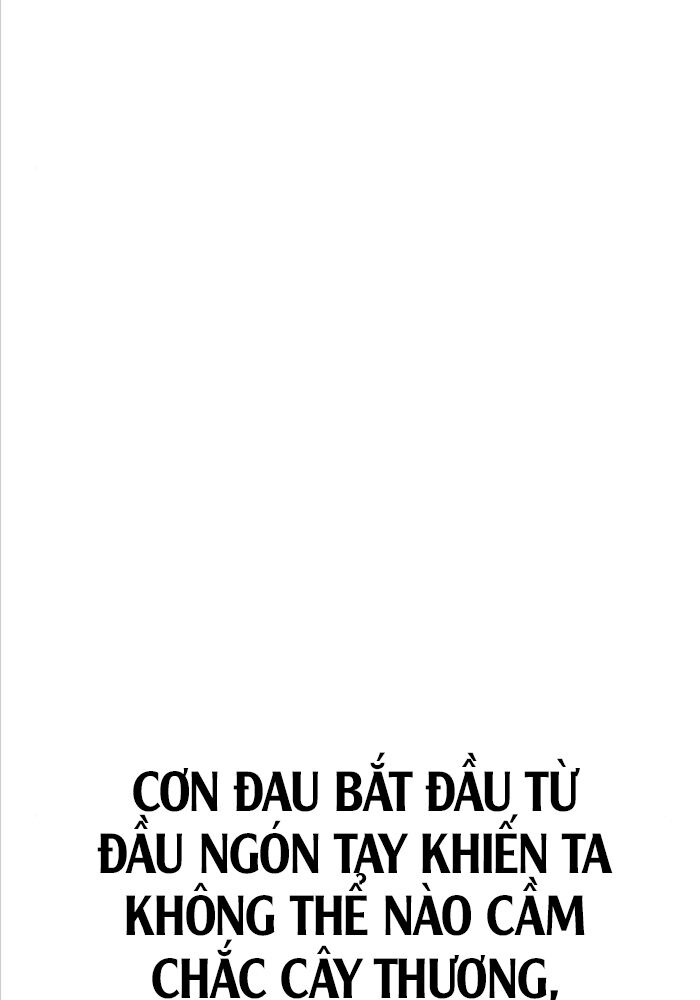 Chapter 51