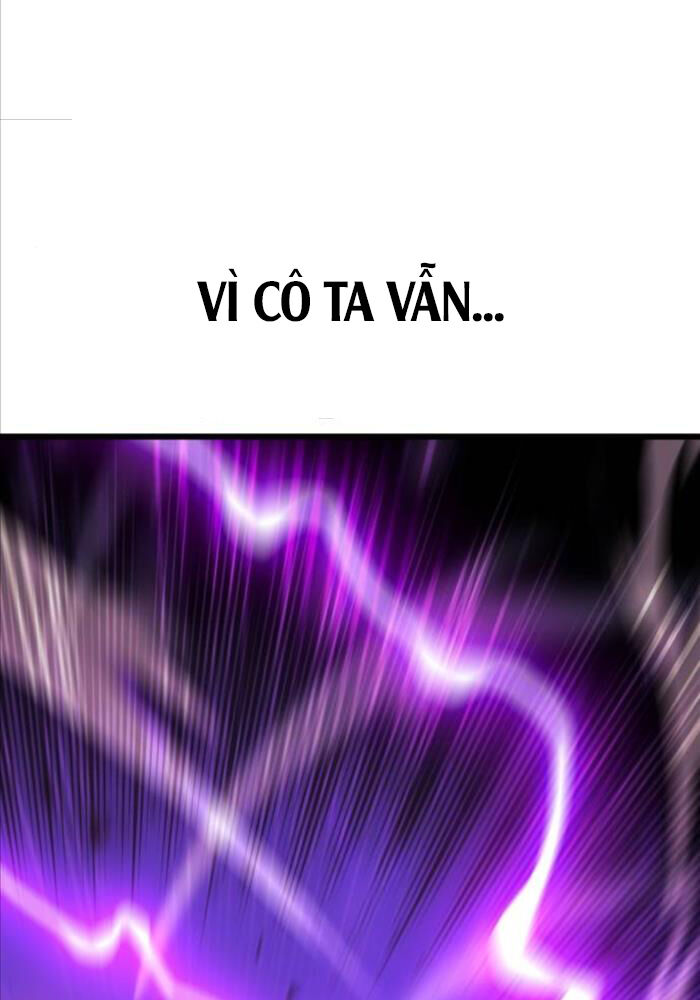 Chapter 51
